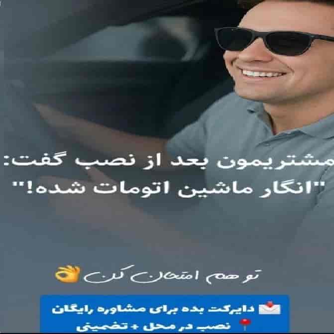 1755932563312.webp